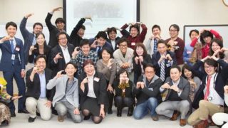 「コミュニティマネージャー感謝の日」東京Meetup 2014